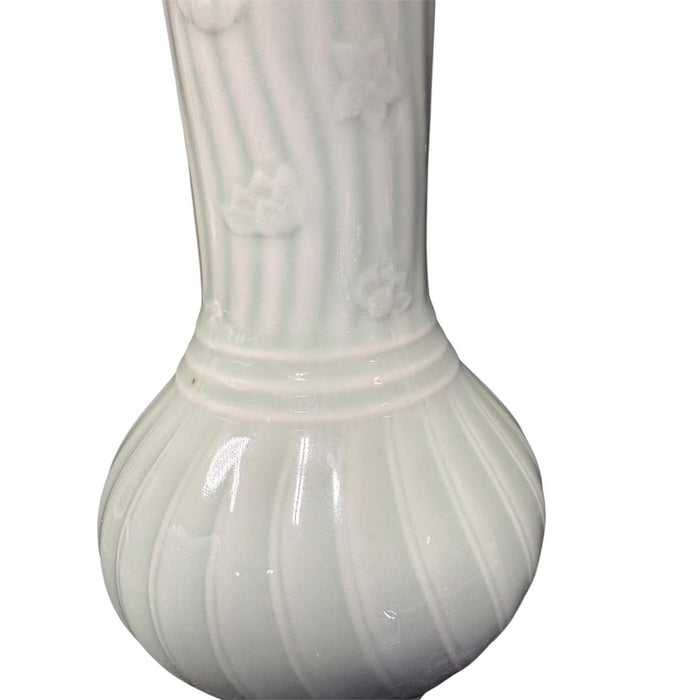 Vintage Chinese Vase — 8¼" Decorative Porcelain